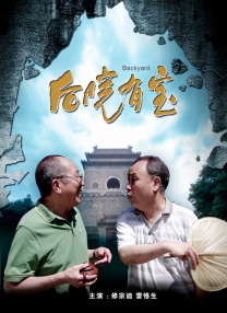 人成电影网